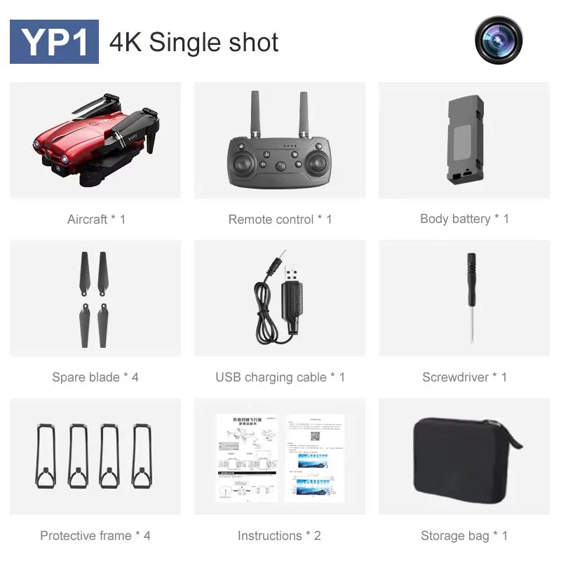 FPV Drone RC YP1 4K HD Wide Angle WIFI Foldable Quadcopter 1080P Camera Aerial Photography Toy Gift ﻿2026 New